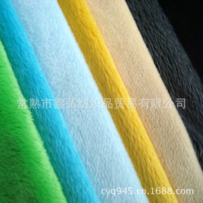 【供应批发仿超柔印花布料,单面素色仿超柔短