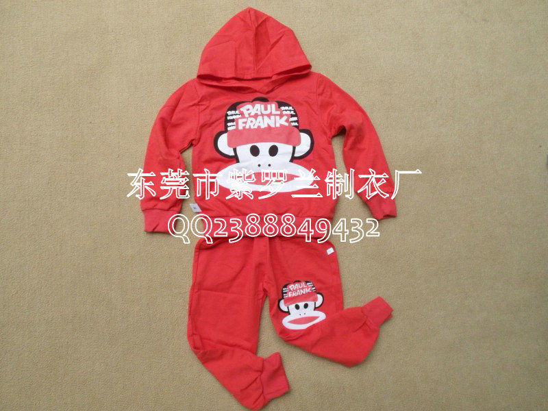 conew_sam_2464