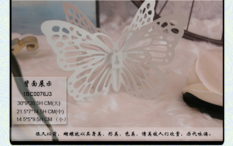 产品展示1BC0076J3-5