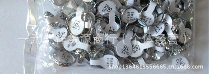 【004宽戒指》 男士戒指 2元店】价格,厂家,图