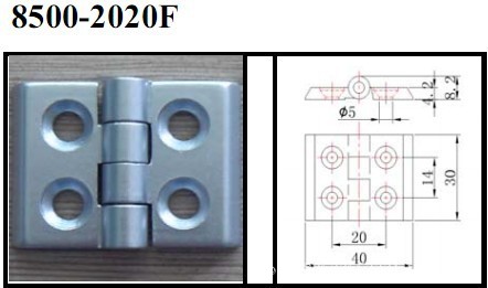 8500-2020F -Zn 合页尺寸图