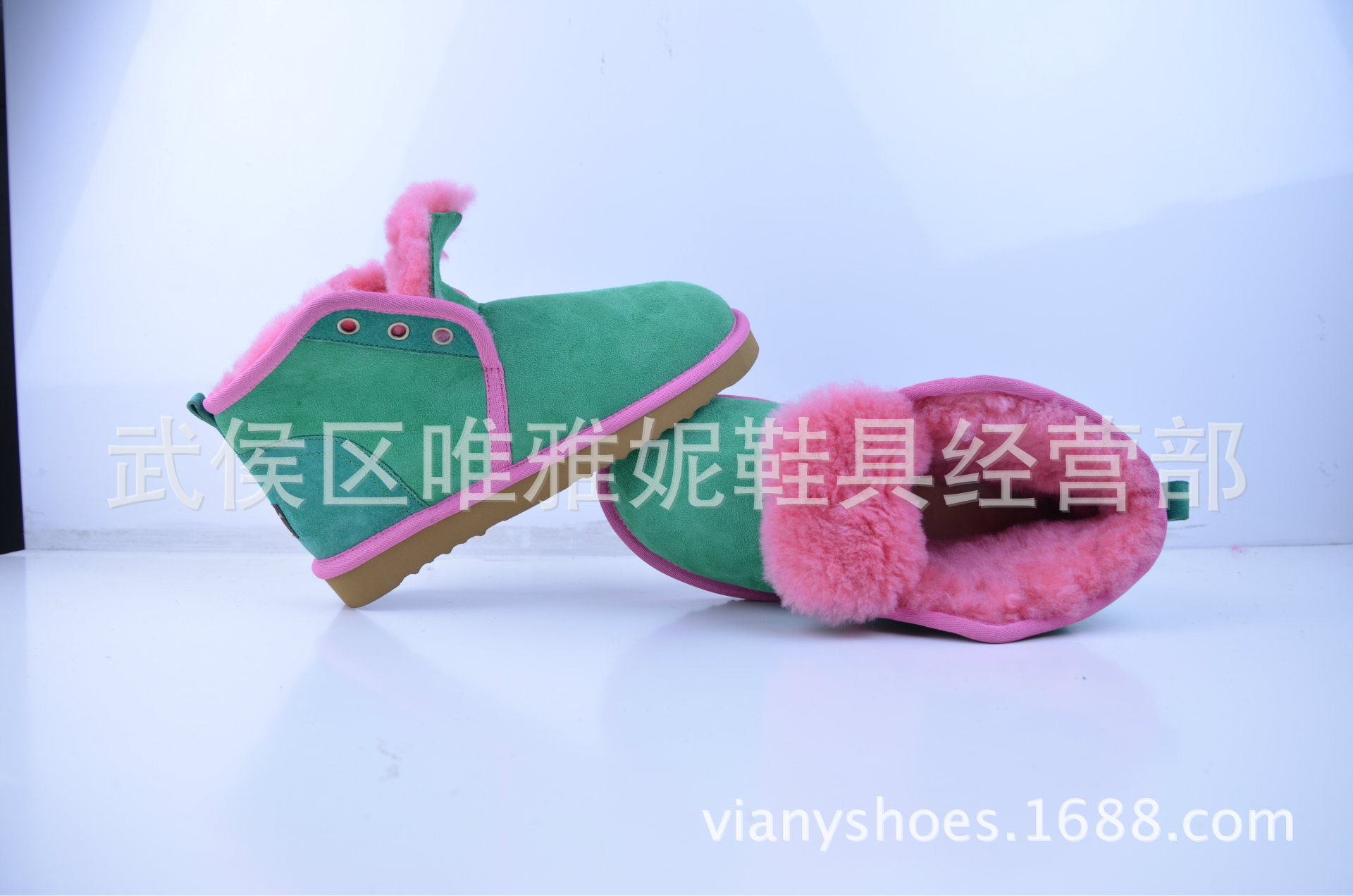 RM5955荷葉綠+天堂粉13