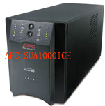SUA1000ICH