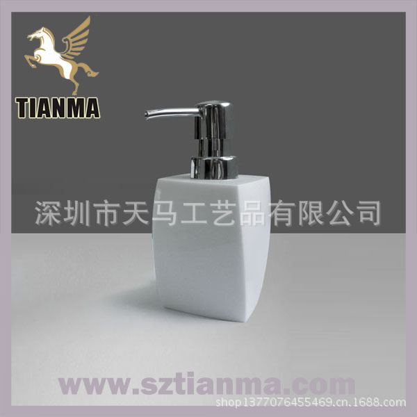 MZ- BPL00056soap dispenser