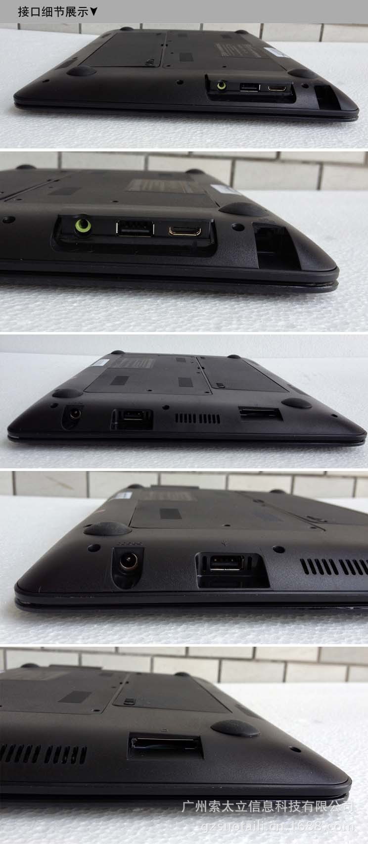 QQ图片20130517161534