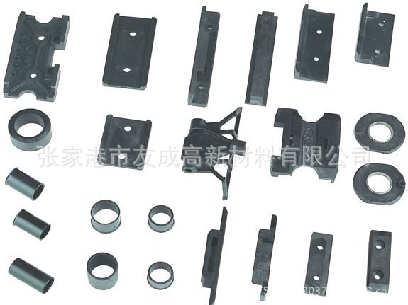 定型机链条高分子滑块轴套防尘盖