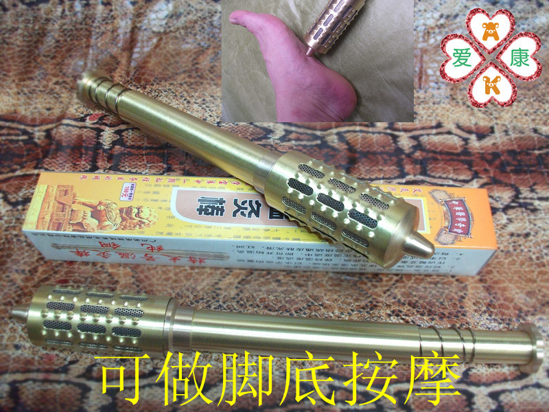 帶盒