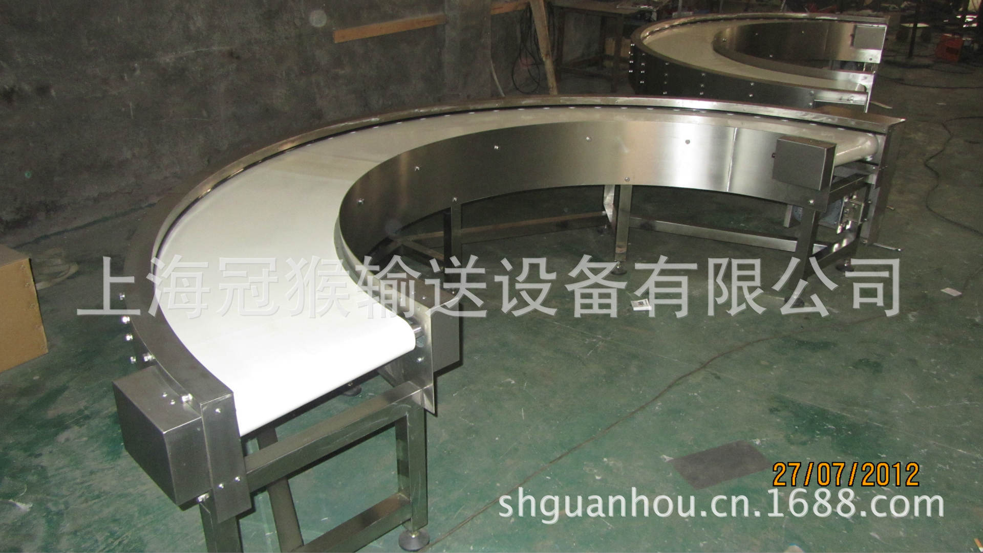 180度不锈钢皮带转弯机