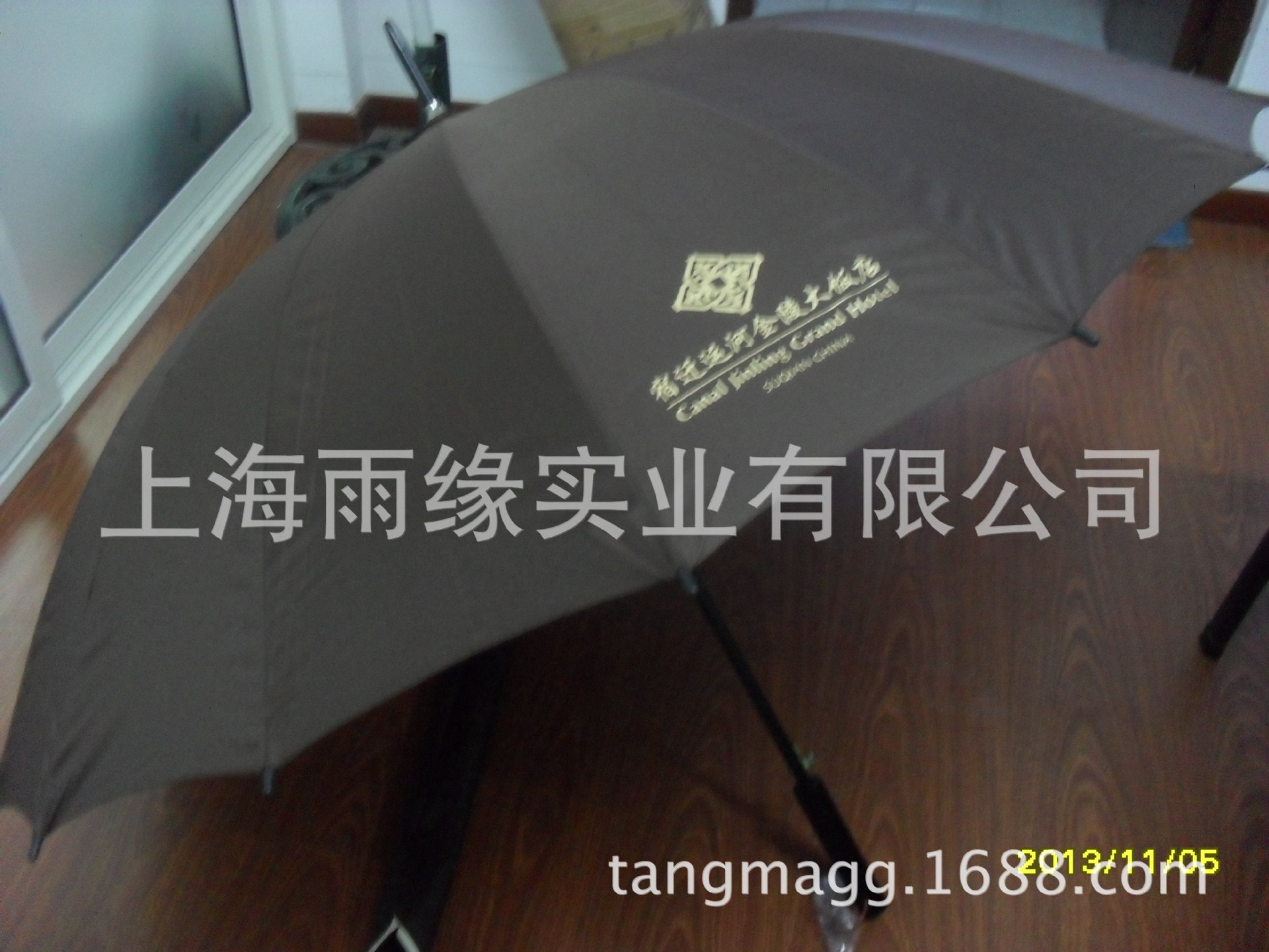 上海闵行伞厂 订做雨伞 酒店雨伞 广告雨伞 礼品伞 高尔夫伞