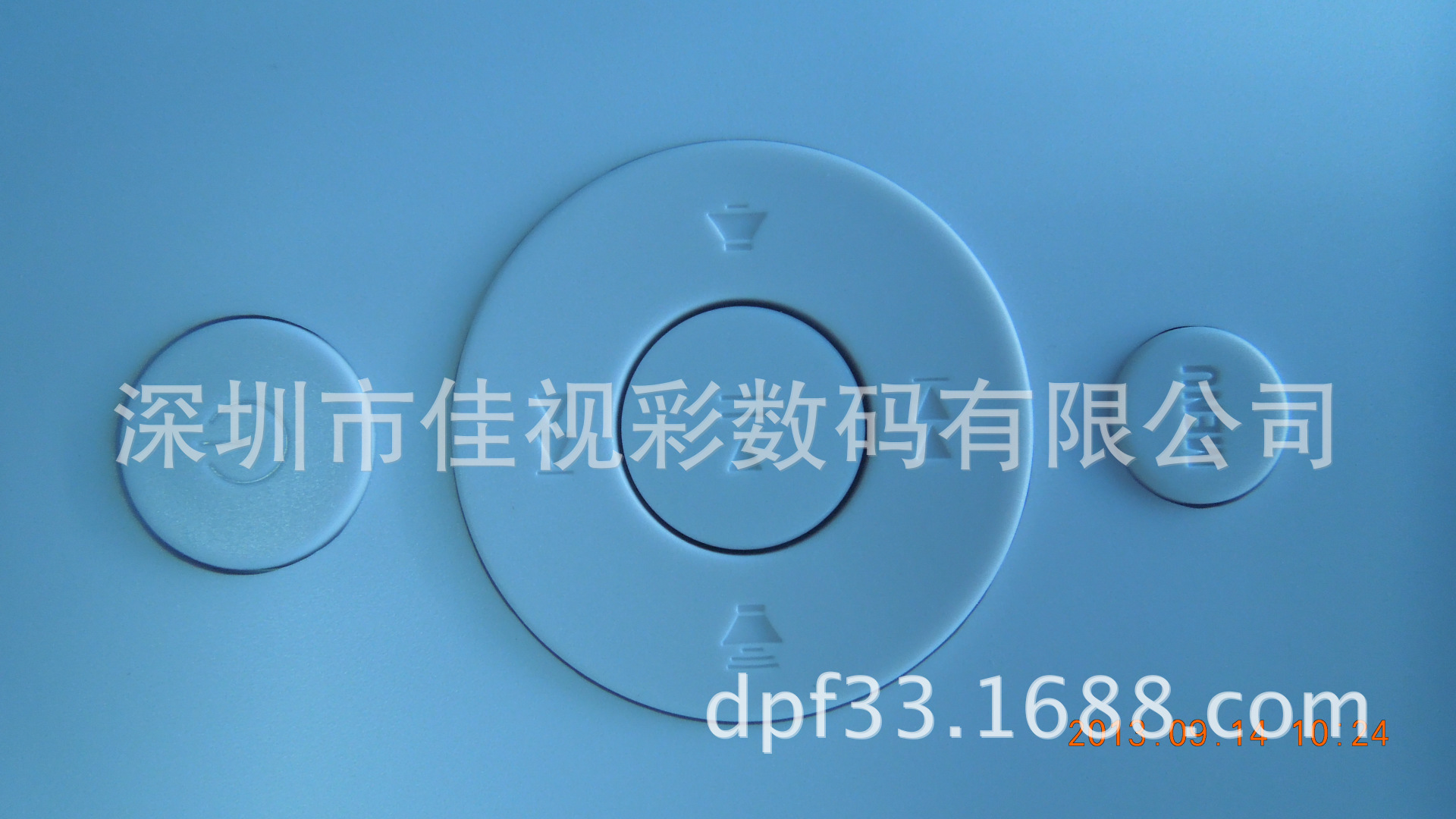 10.2寸超薄面壳款