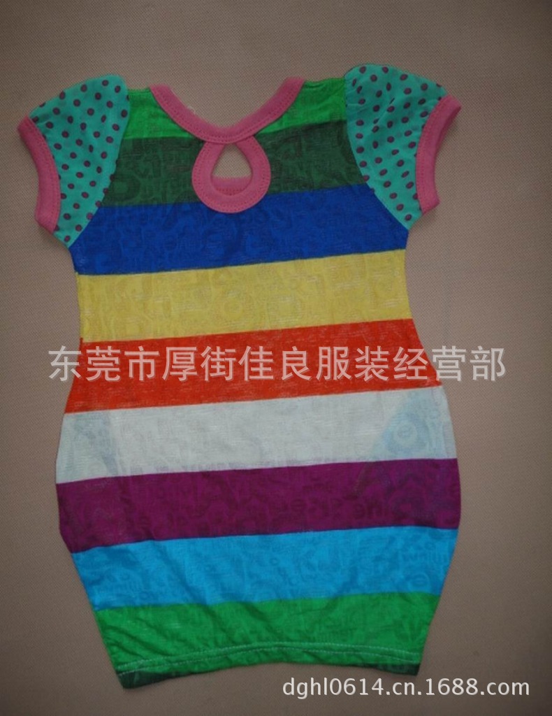 DSC09761