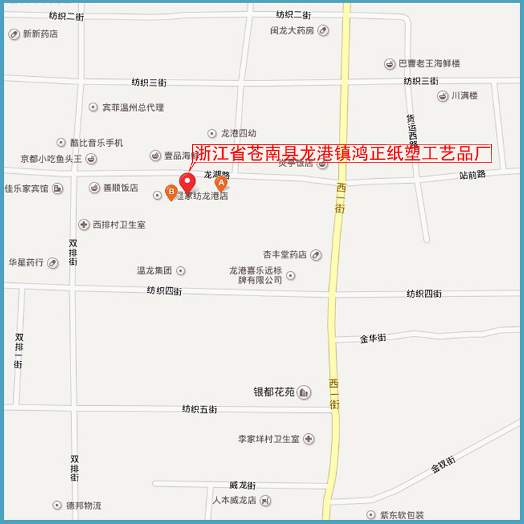地圖