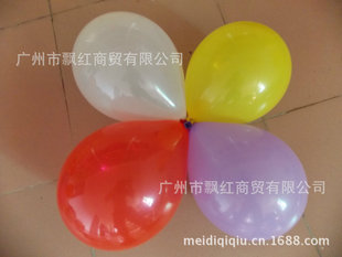 批发采购气球-1.5克10寸普通气球批发、新店开