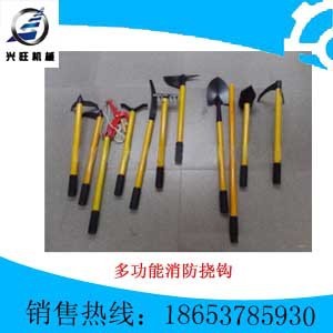 其他消防设备-破拆类工具多功能消防挠钩-其他
