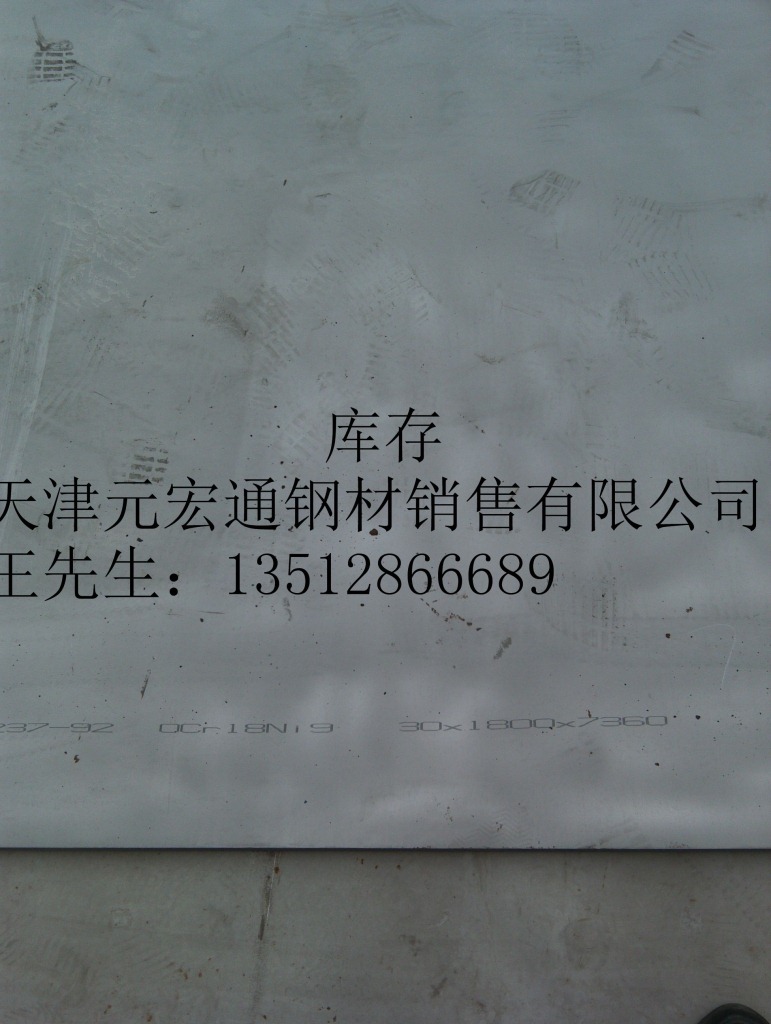 IMAG0904_副本