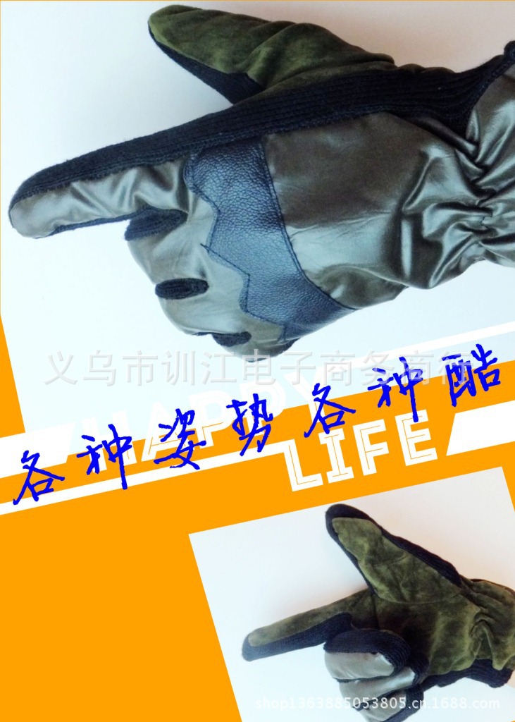 DSCF0467_副本