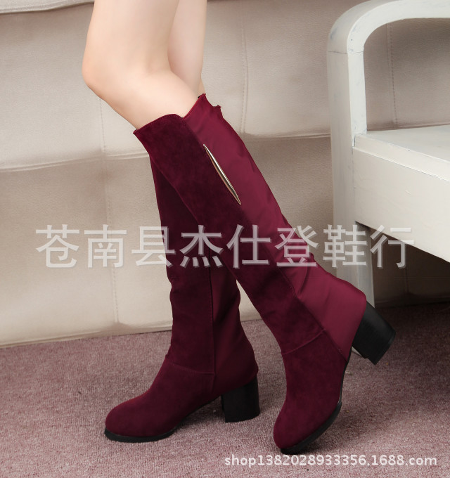 西施絨長短靴