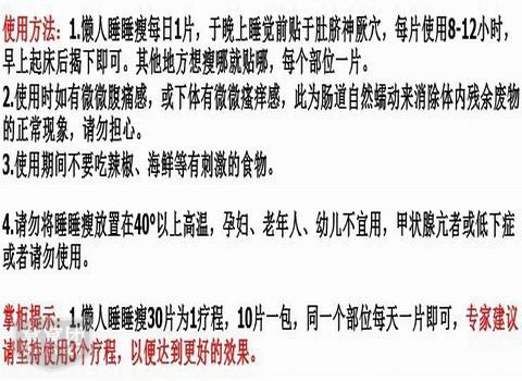 復件 (2) a1c96936f3f18f2e37f5ece