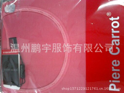 QQ圖片20130620011326