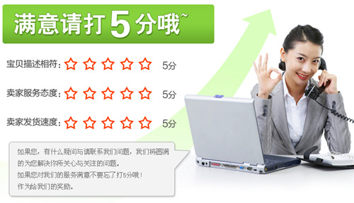 T2tD6XXltaXXXXXXXX_!!110170529