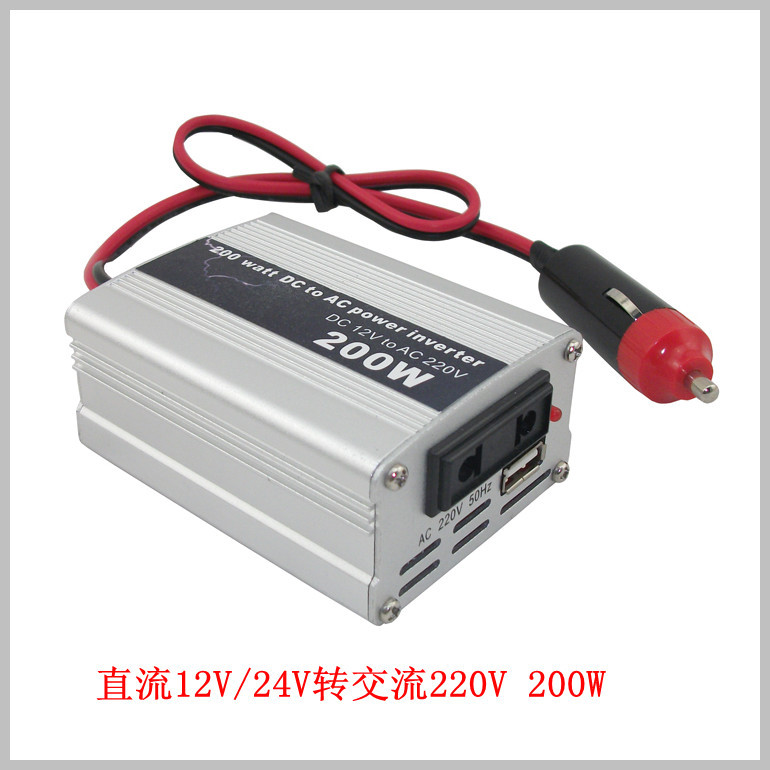 停電寶 24V轉220V 200W 車載逆變器 12V修正弦