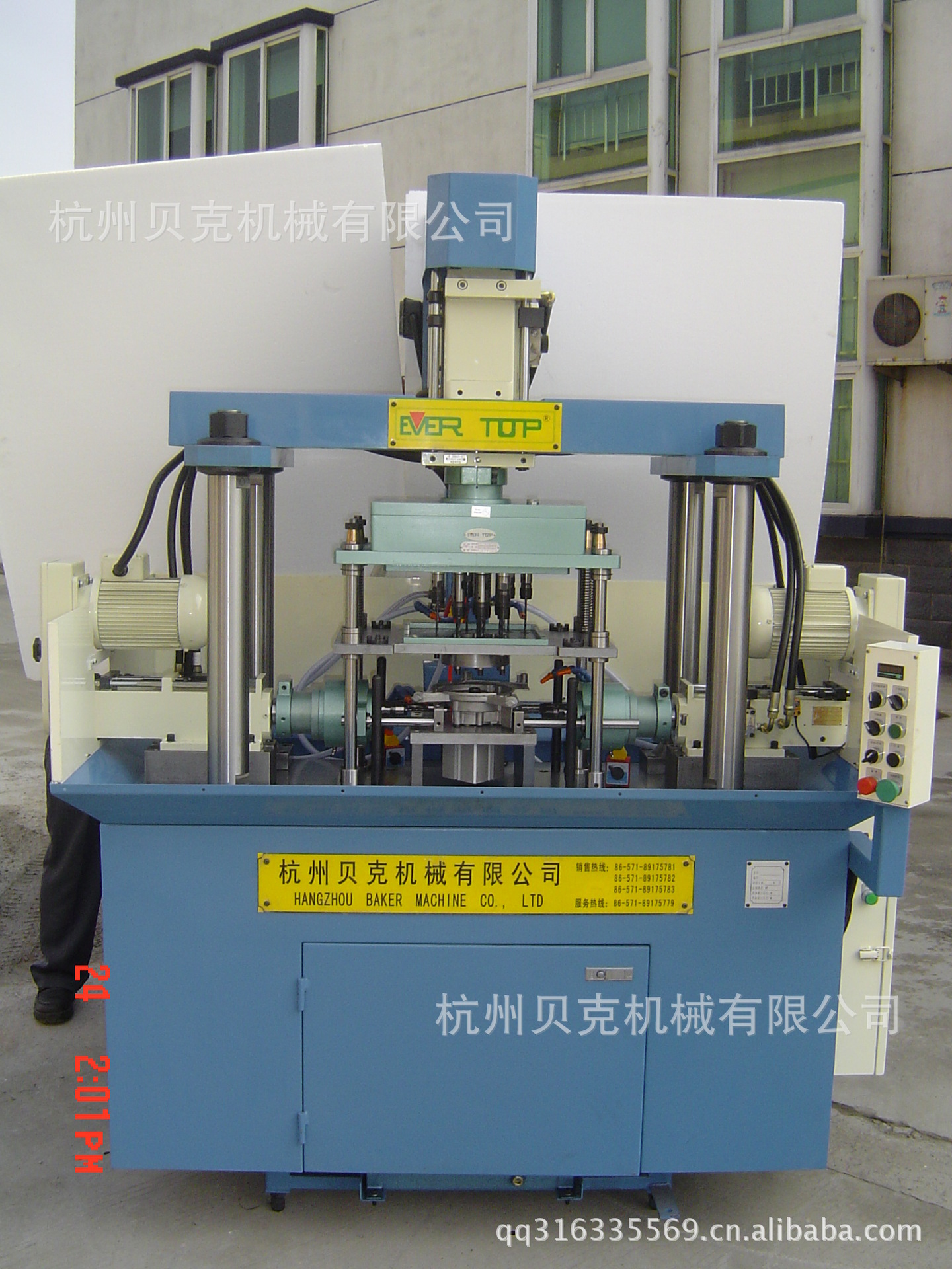 一立两卧龙门式钻孔专用机床