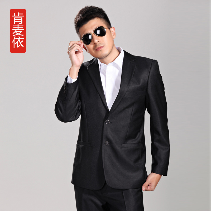 批发 零售新款西服男士西装套装正装西服商务