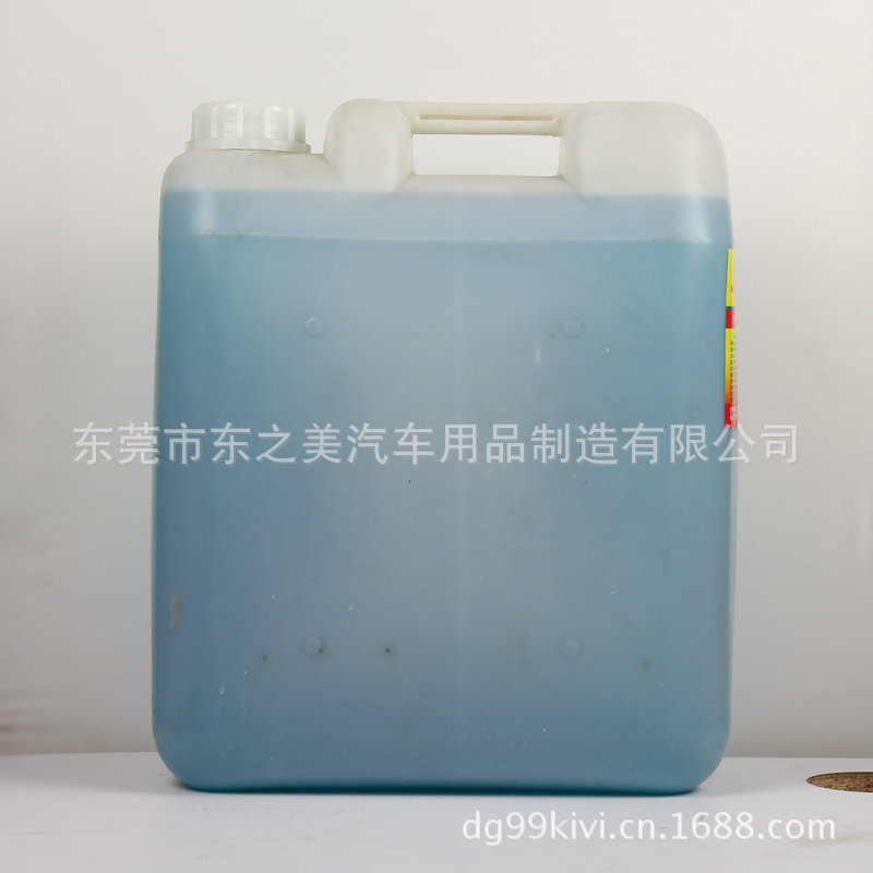 20L 全能水1