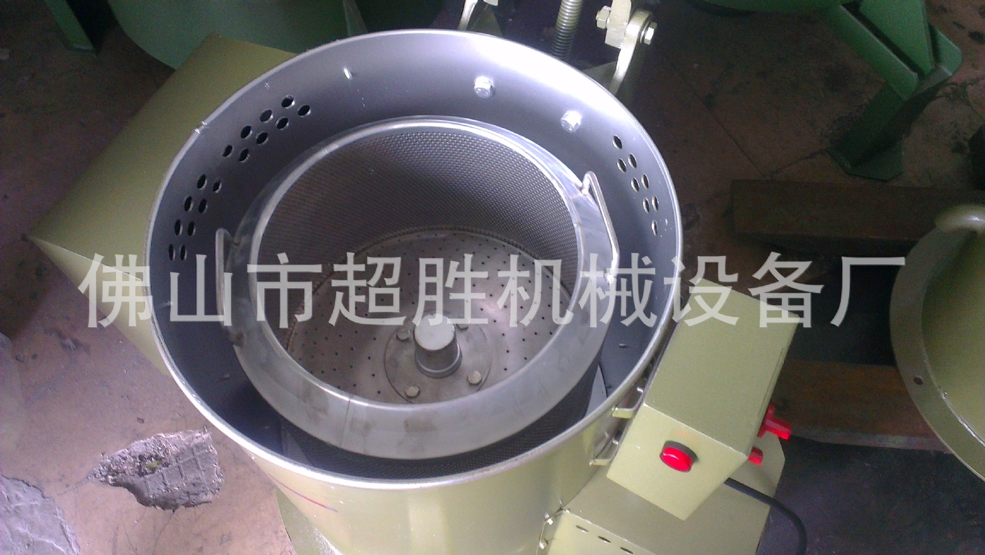 离心式干燥机,脱水机脱油机