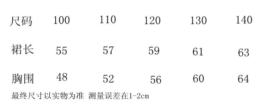 未命名_副本4521_副本