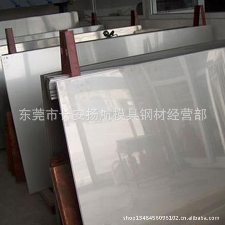 2009625160760_副本_副本