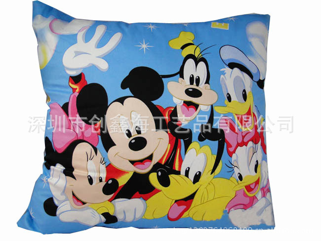 d07acc77543b4970b77a541b3310eb