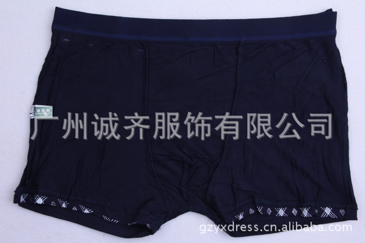 BP8005 男士竹纖維莫代爾印花內褲 菱形印花內褲 (14