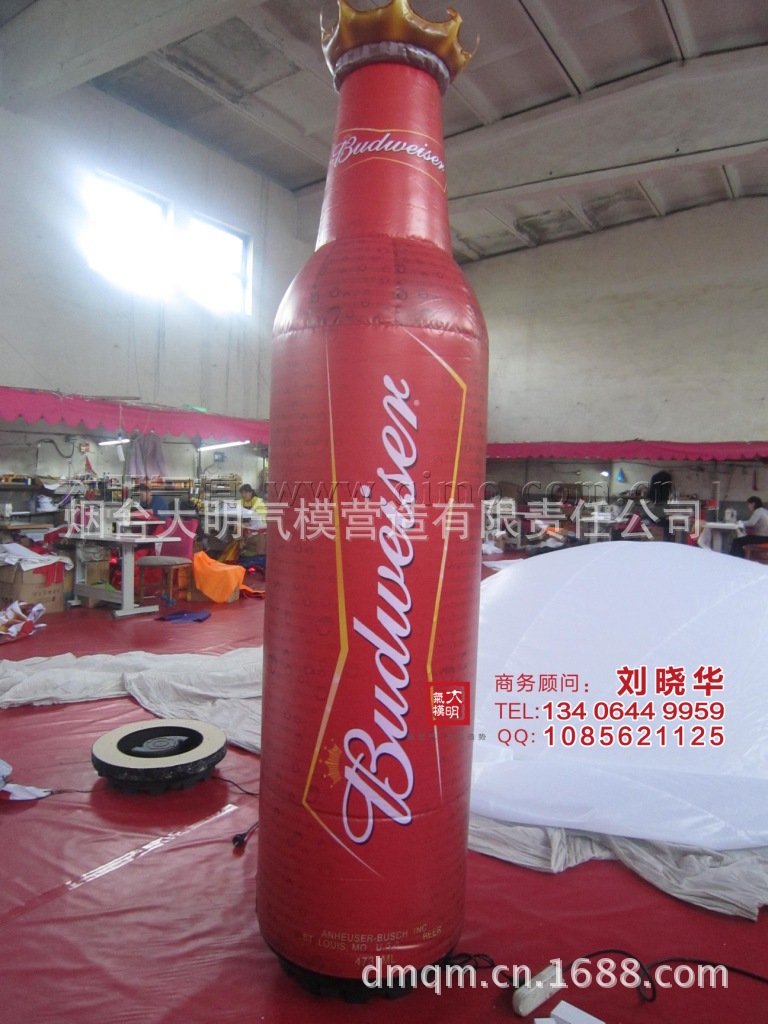 充气百威酒瓶