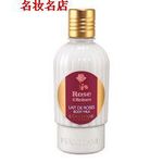 玫瑰身體乳 玫瑰潤膚乳 250ML