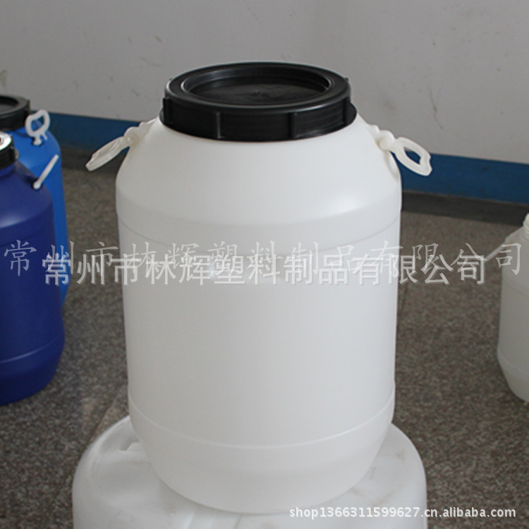 50L