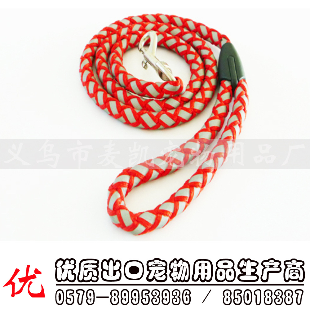 供應寵物用品-反光圓繩工廠,批發,進口,代購