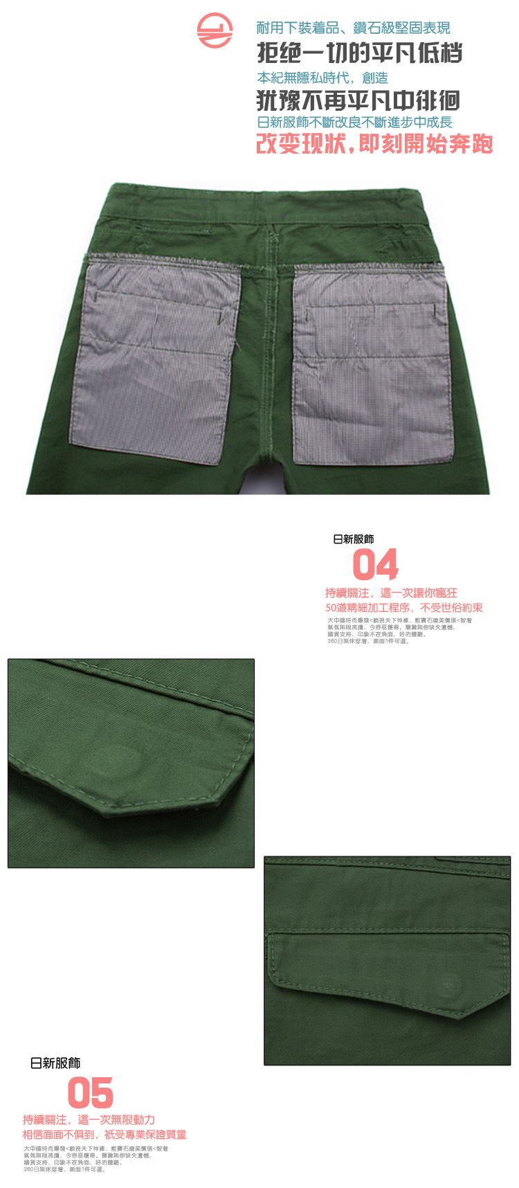 2013<em>薄款</em>休闲短裤男夏韩版中 <em>卡其色马裤</em>七分