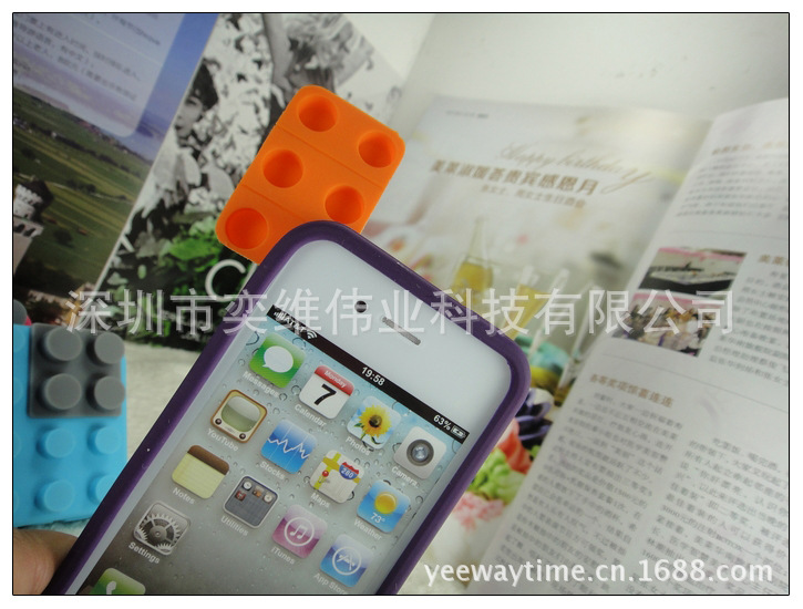 undefined