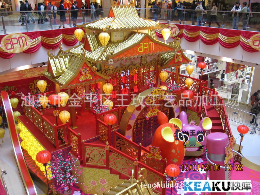 【中秋装饰 商场酒店中庭装饰 节日布置 圣诞装