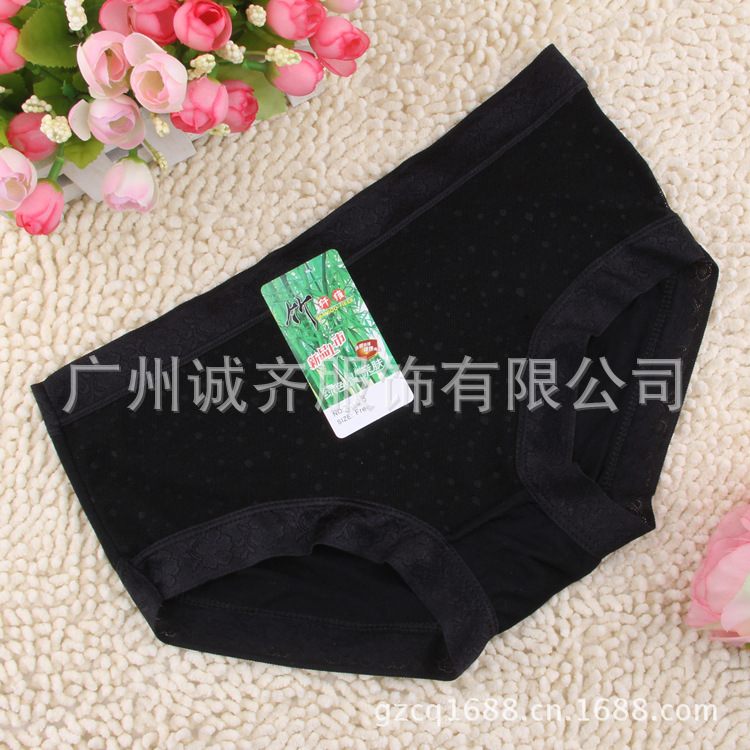 GZ675厂家爆款女士竹纤维内裤 女式内裤批发 网纱提花 (