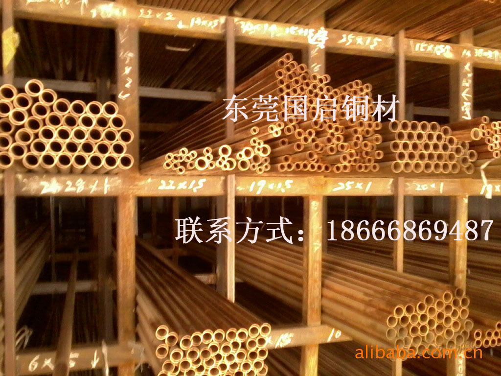黄铜管附件796