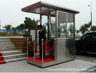 活动房-保安岗亭,移动岗亭,岗亭不锈钢-活动房