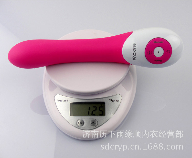 樂行者17