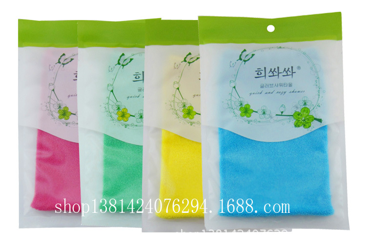 【洗刷刷韩国免搓神奇澡巾 出口级别 厂家直销