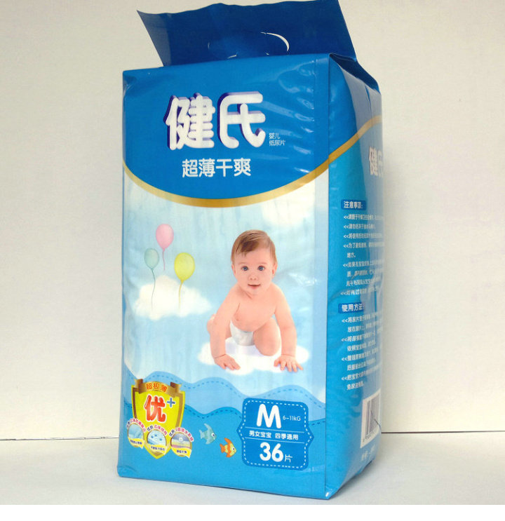 F102斜正面
