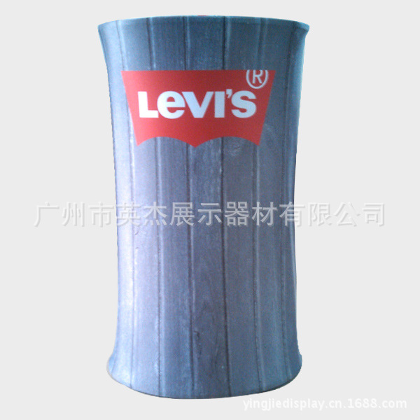 levi's counter