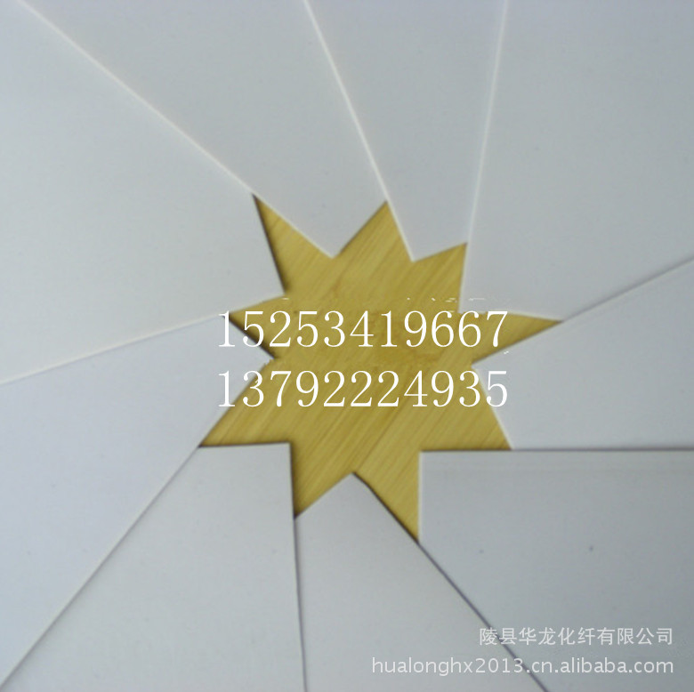 467196412_2001515671_副本