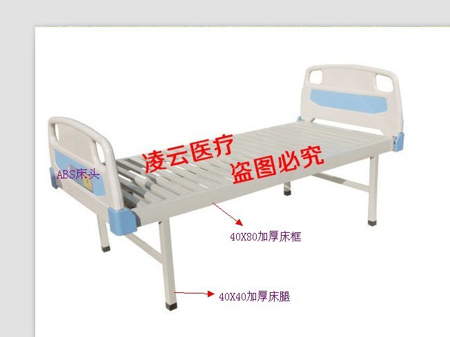 ABS普通結構圖