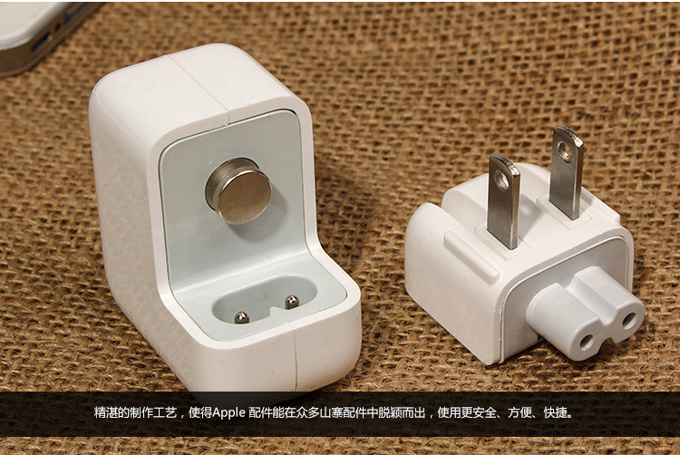 原装苹果充电器 10w iphone充电器 ipad充电器 足1.2a usb充电器